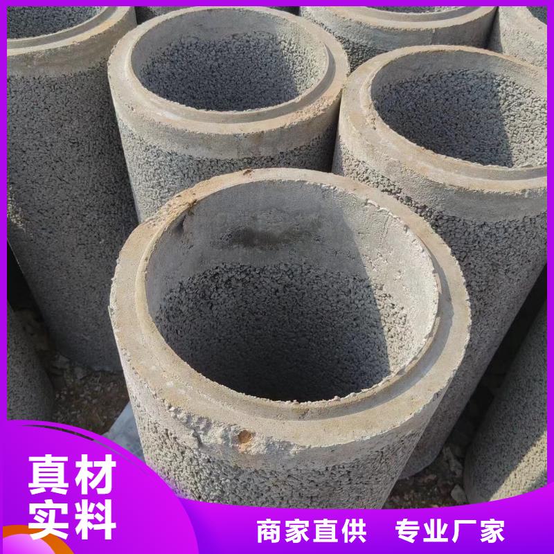 井用无砂管 钢板卷管价格有优势