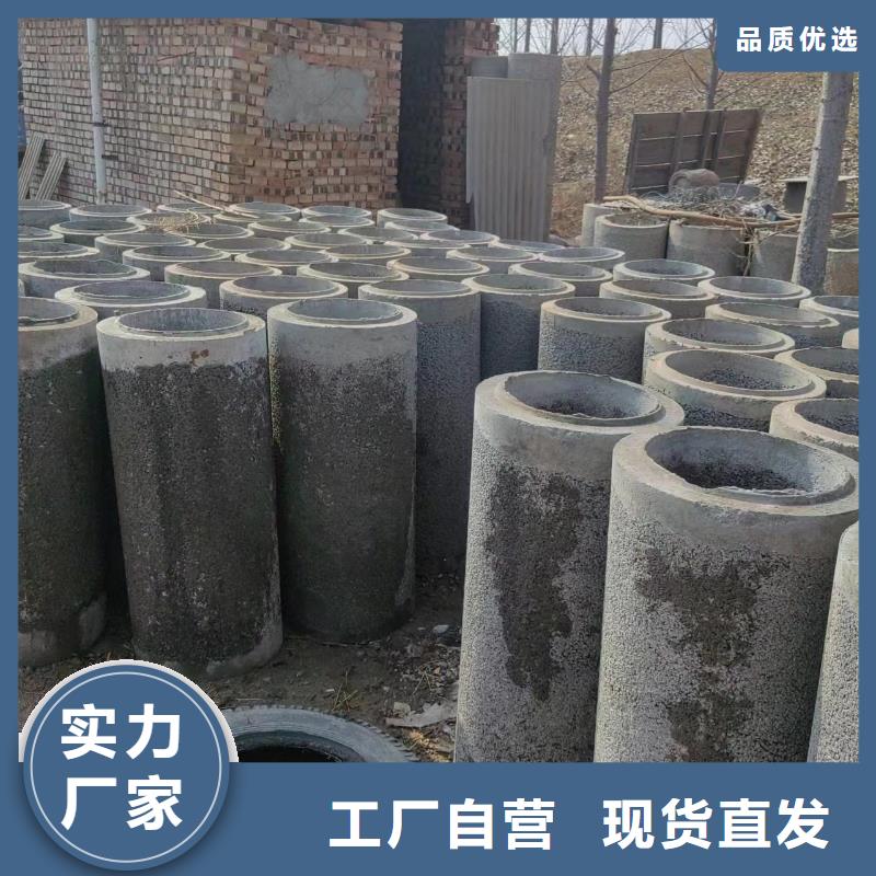  井用无砂管品质不将就