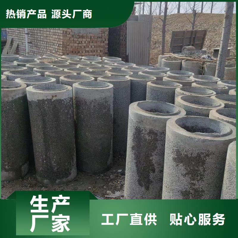  井用无砂管一站式采购商