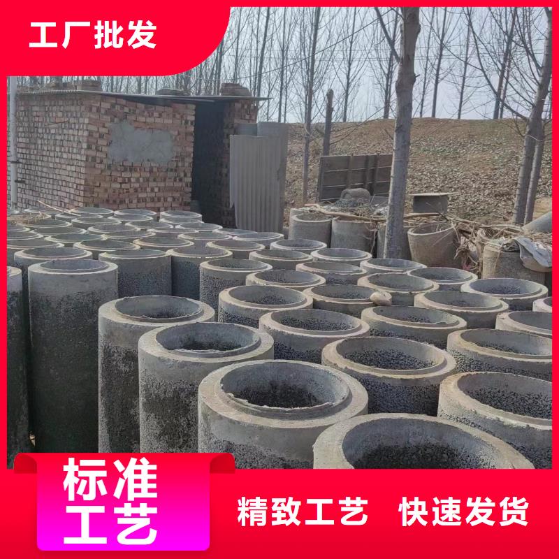 井用无砂管买的是放心