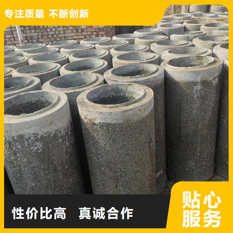 井用无砂管全品类现货