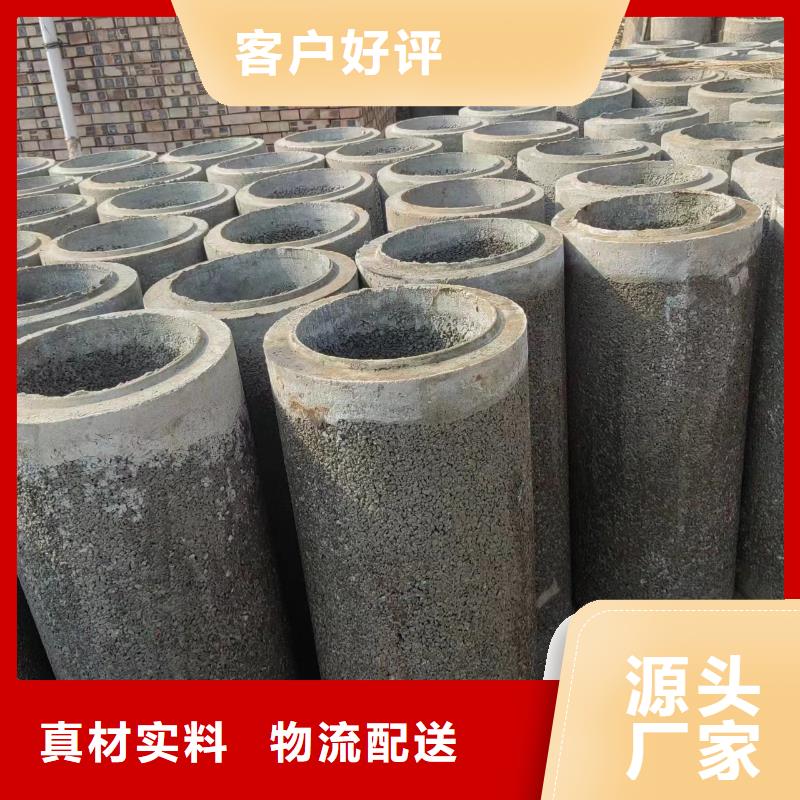 【井用无砂管】异形管厂家品质服务诚信为本