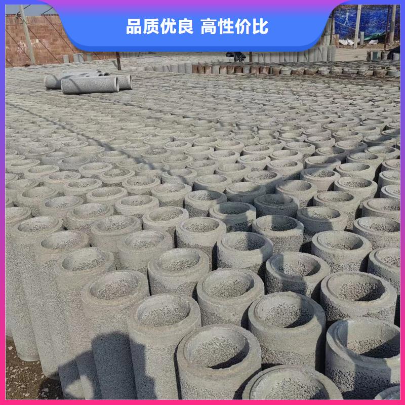 井用无砂管滤水管免费获取报价