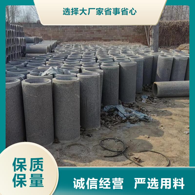 【井用无砂管钢板卷管用心服务】