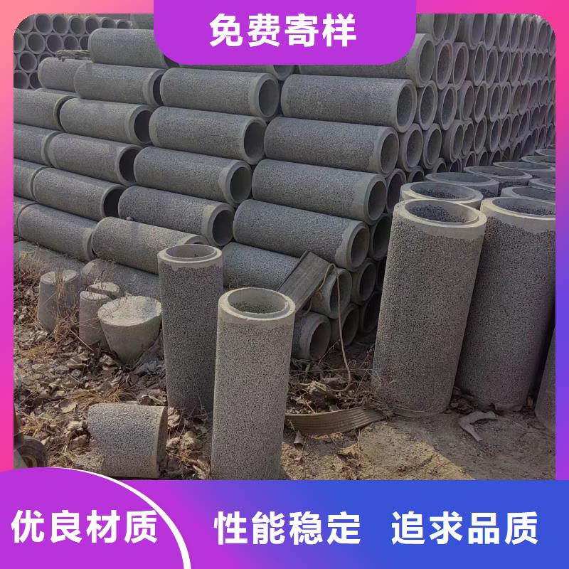 井用无砂管保障产品质量