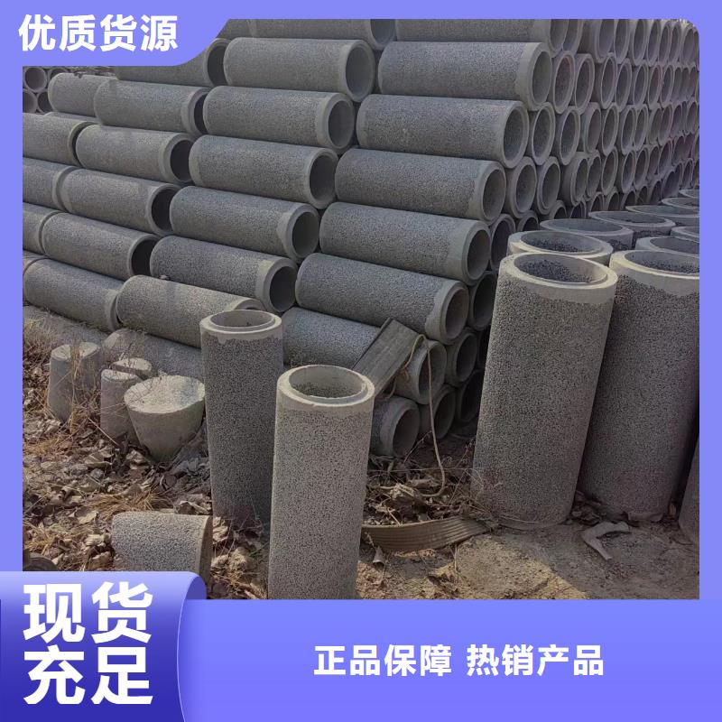 井用无砂管支持定制批发