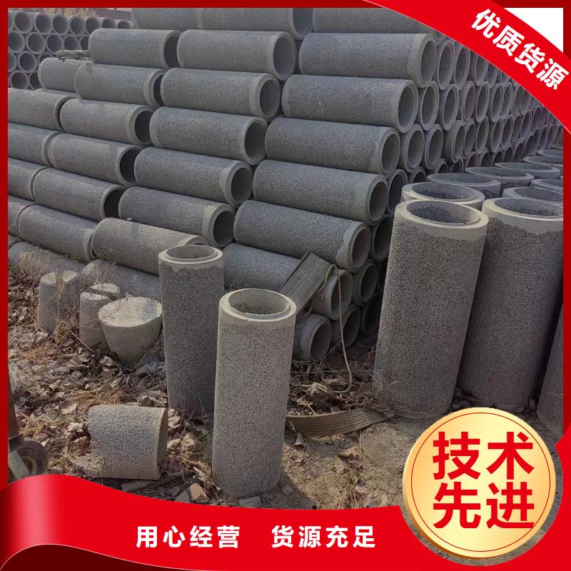井用无砂管桥式滤水管货到付款