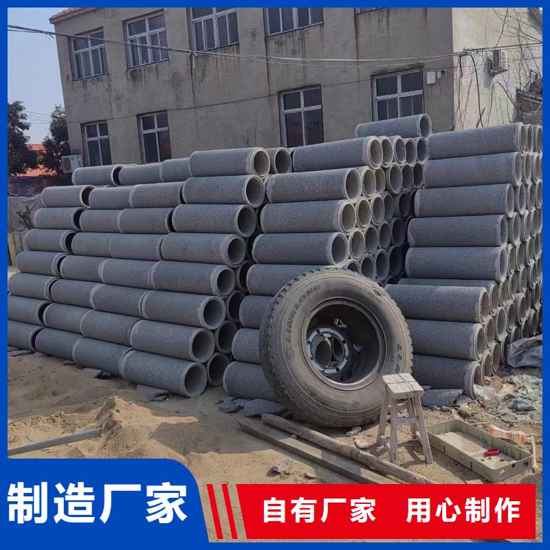 井用无砂管工艺成熟