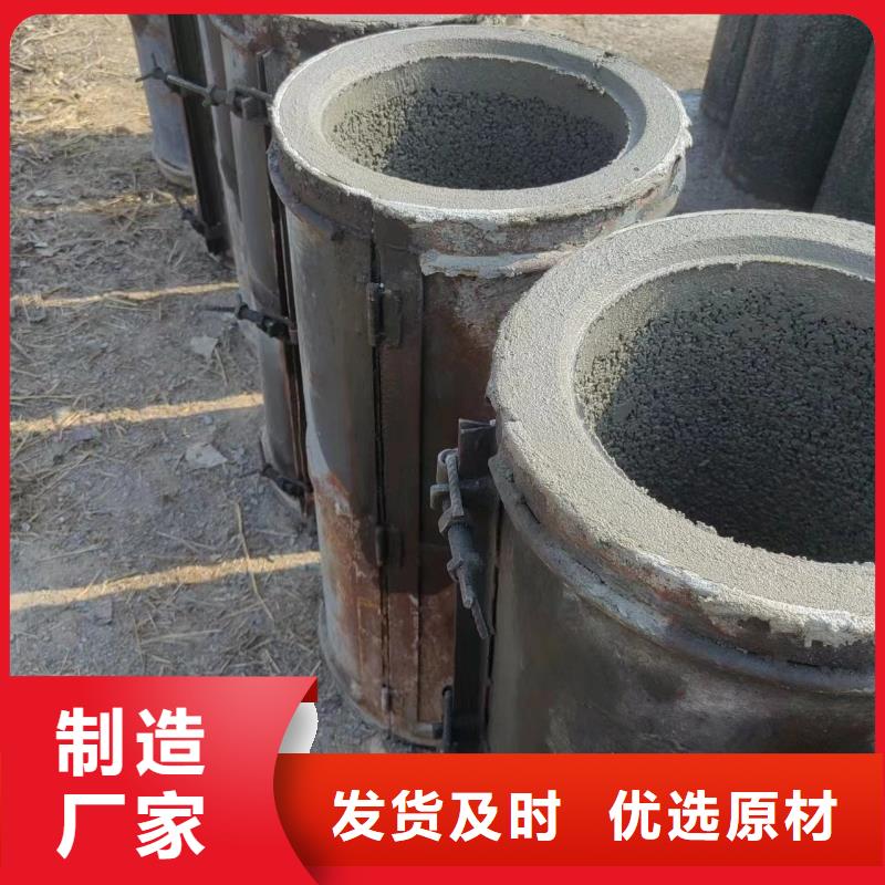 【井用无砂管-钢板卷管厂家质量安心】