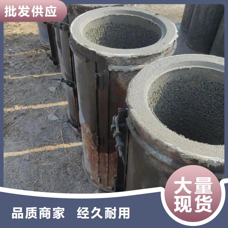  井用无砂管品质好才是硬道理
