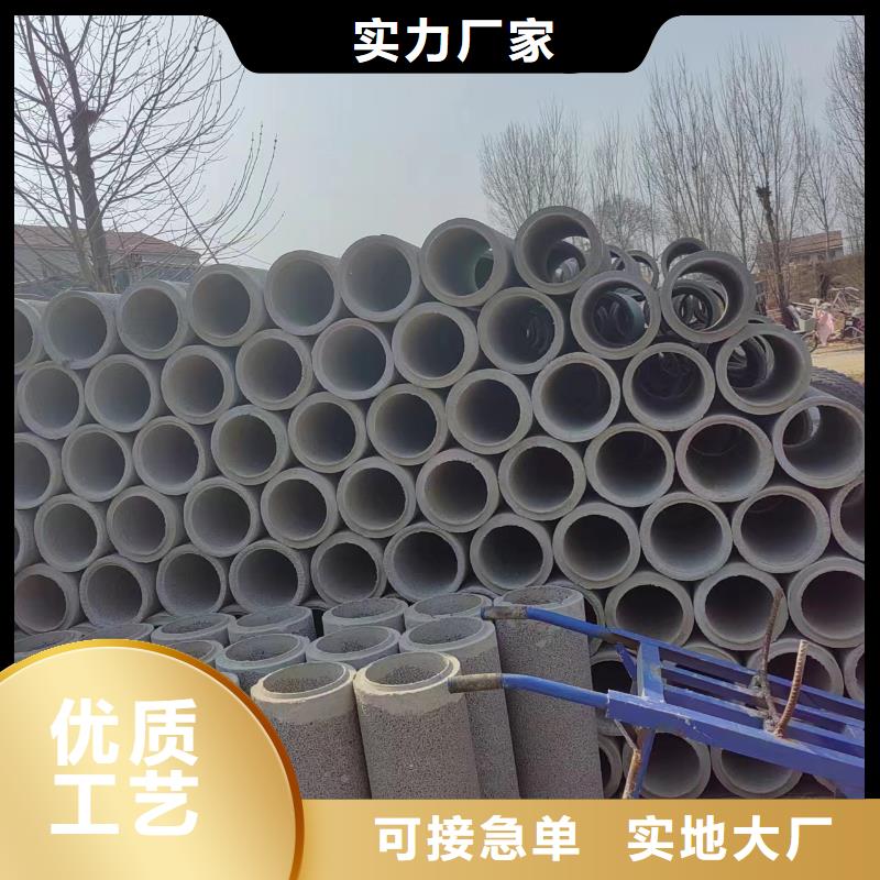 井用无砂管批发货源