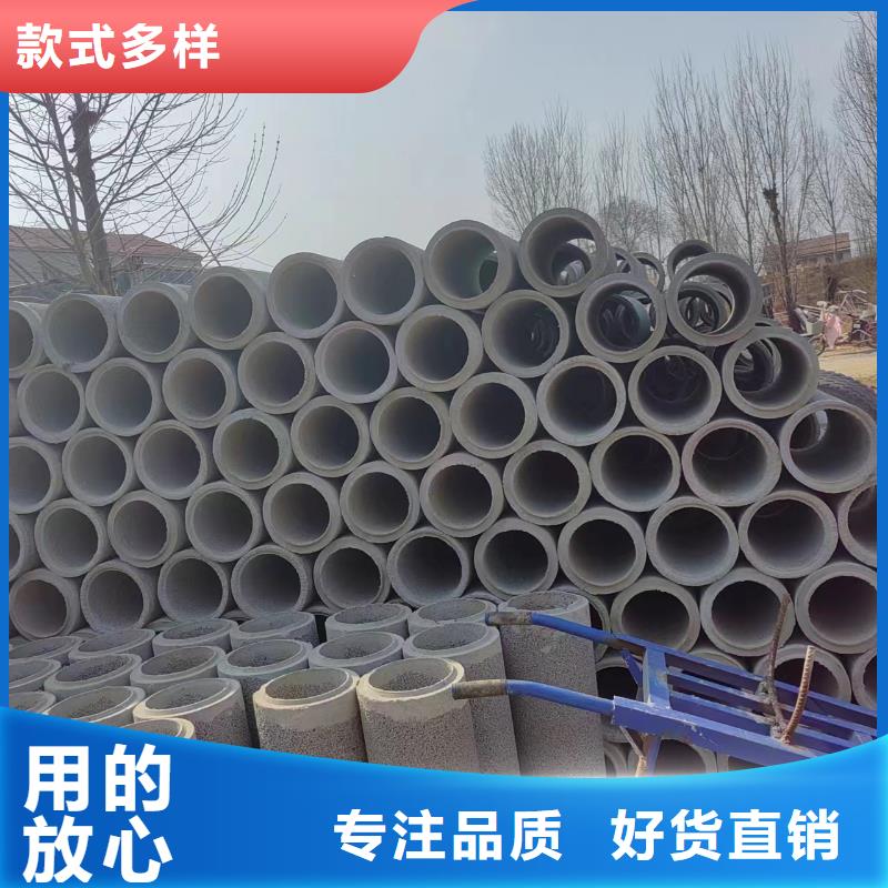  井用无砂管好厂家有担当