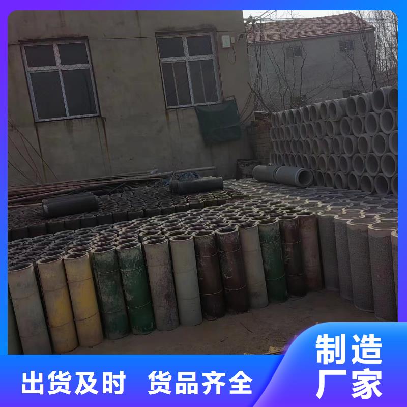 井用无砂管同行低价