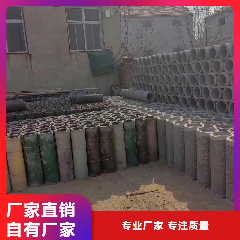 井用无砂管厂家新品