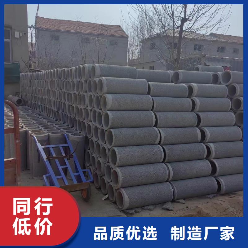 井用无砂管同行低价