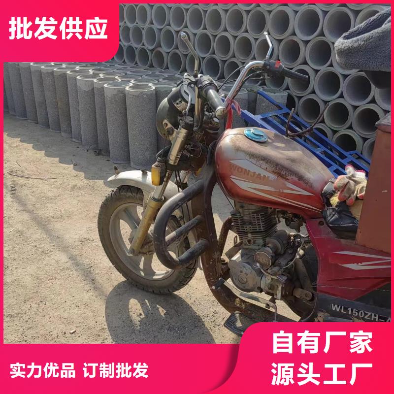 井用无砂管批发货源