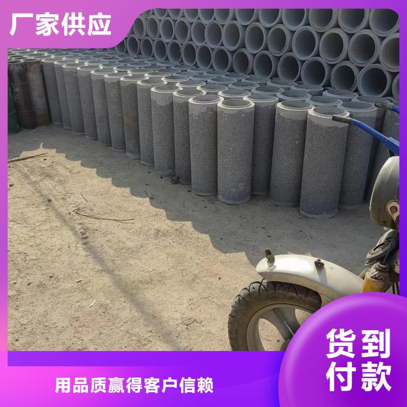 井用无砂管严选用料
