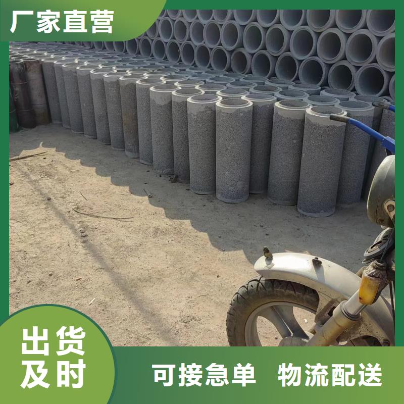 井用无砂管厂家经验丰富