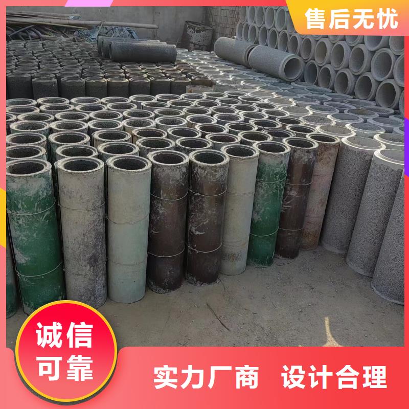 井用无砂管量少也做