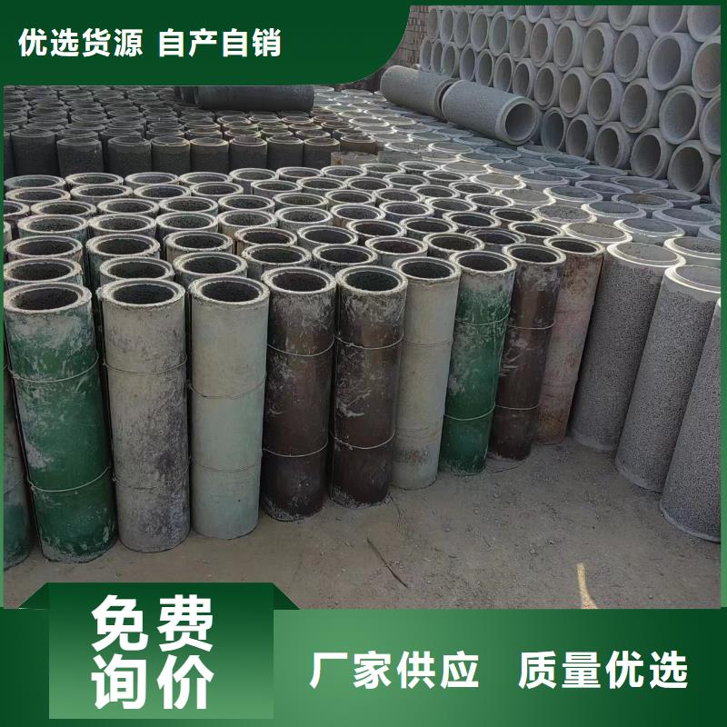 井用无砂管选择大厂家省事省心