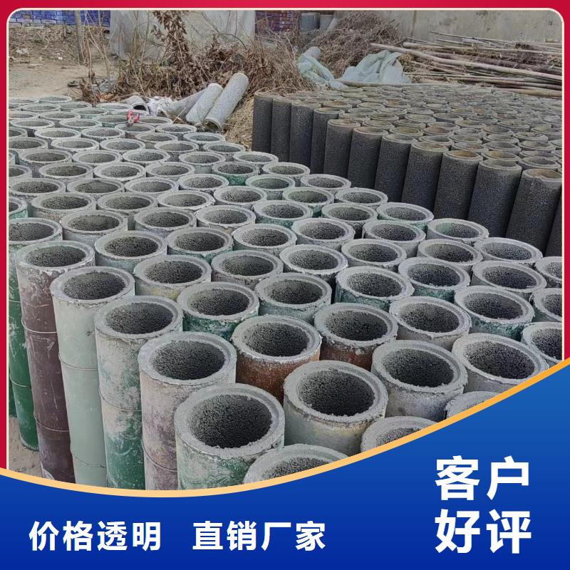 井用无砂管冷拨圆钢快捷的物流配送
