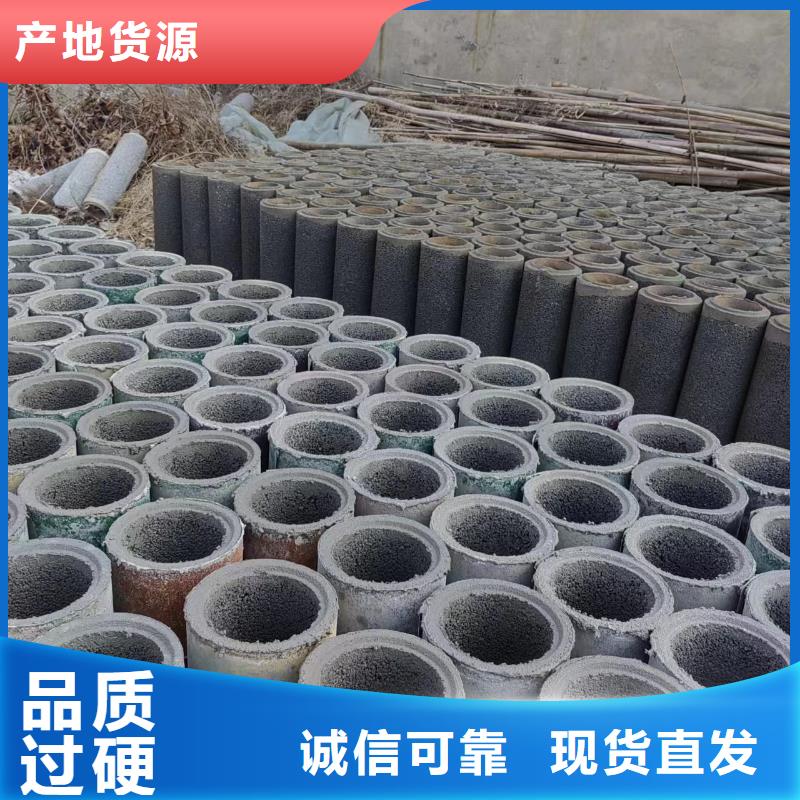 井用无砂管异形管今年新款