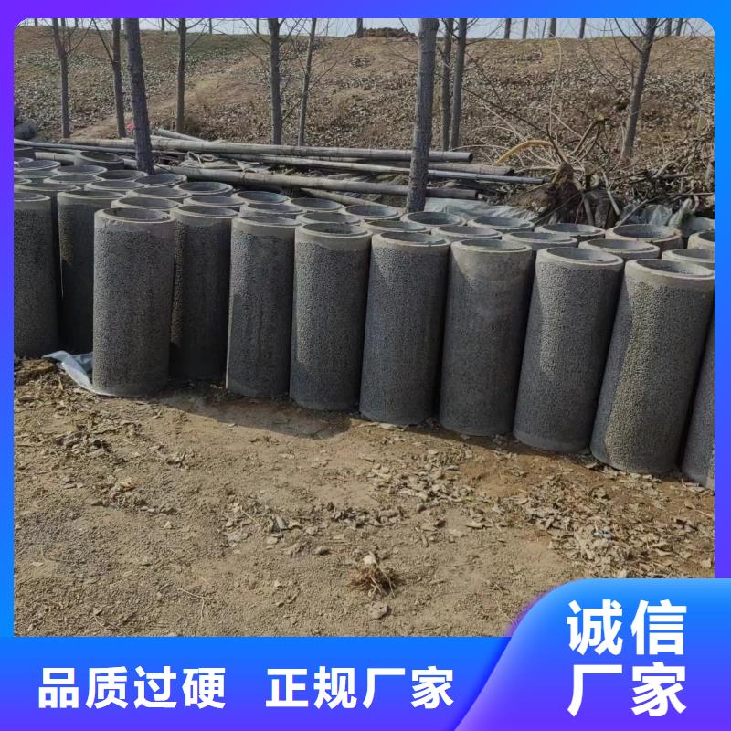 井用无砂管滤水管厂家优选厂商
