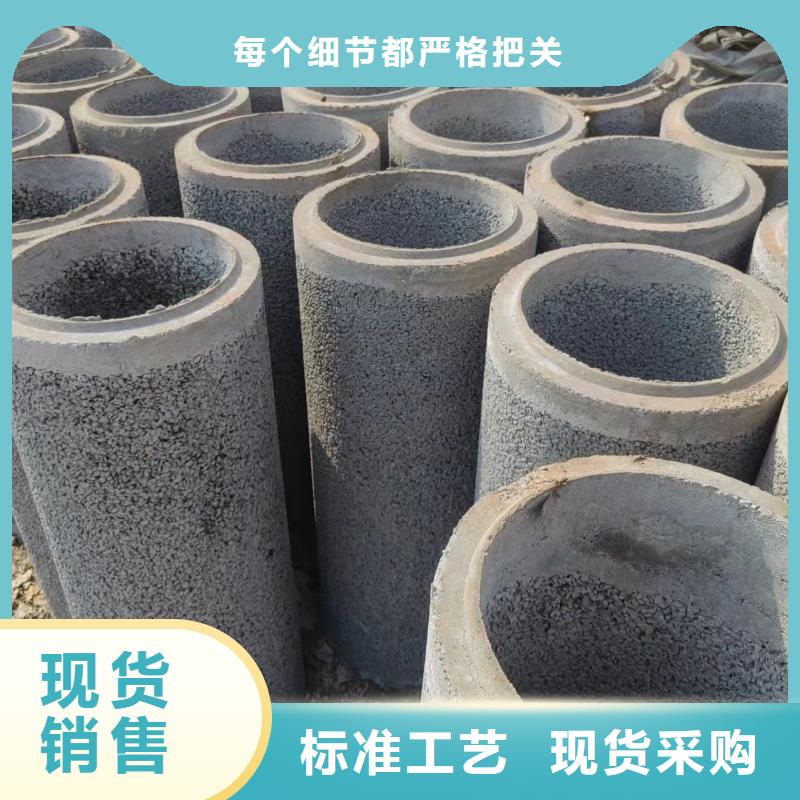 井用无砂管滤水管免费获取报价