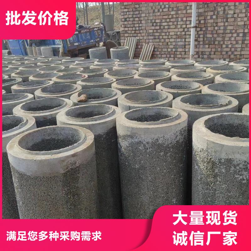 井用无砂管多种规格可选
