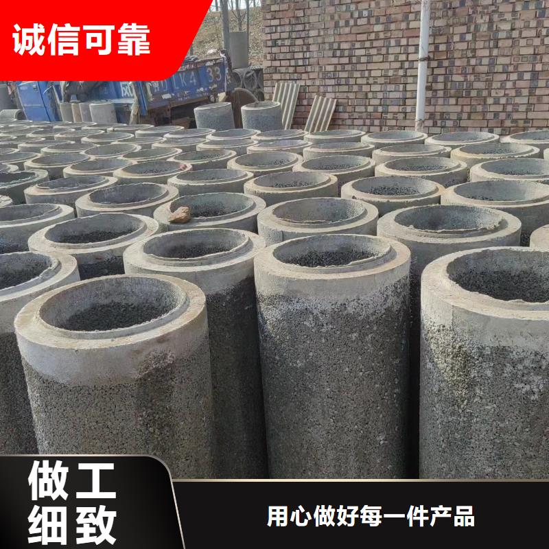井用无砂管精品优选