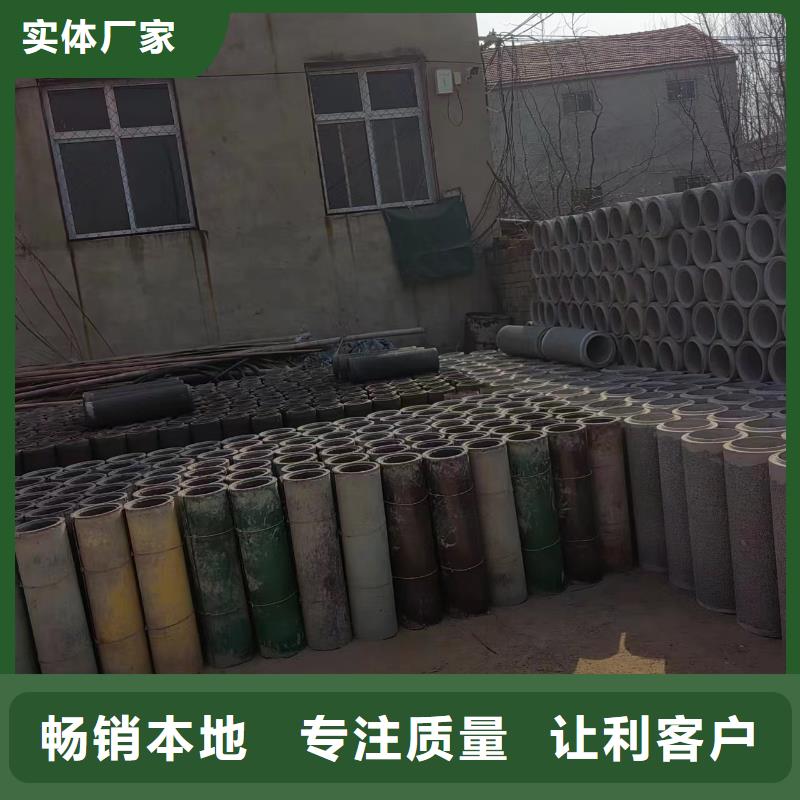 井用无砂管异形管今年新款