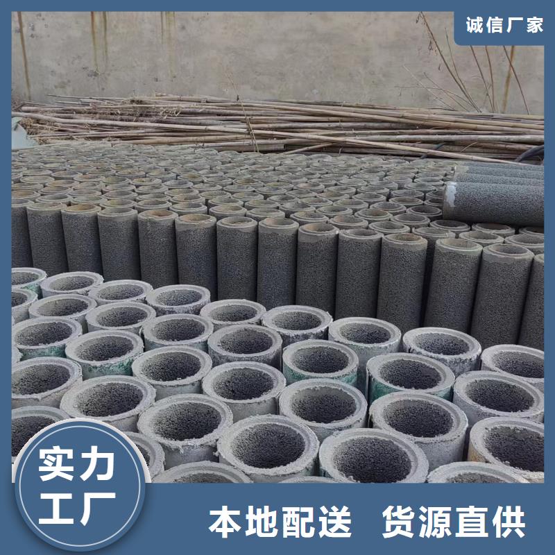 井用无砂管多种规格可选