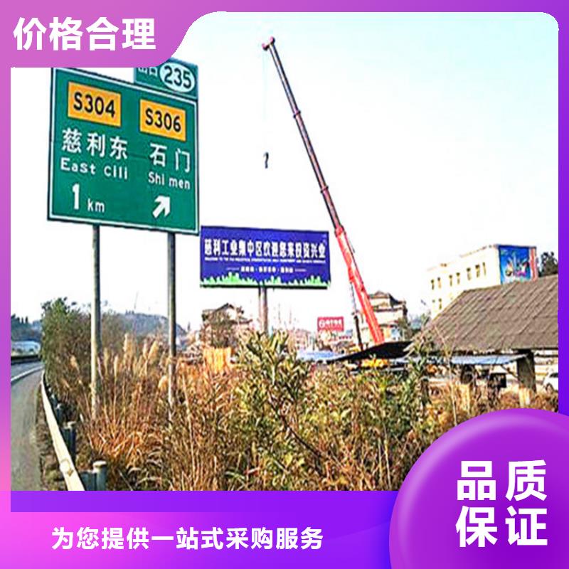 单立柱制作厂家单立柱制作订制批发