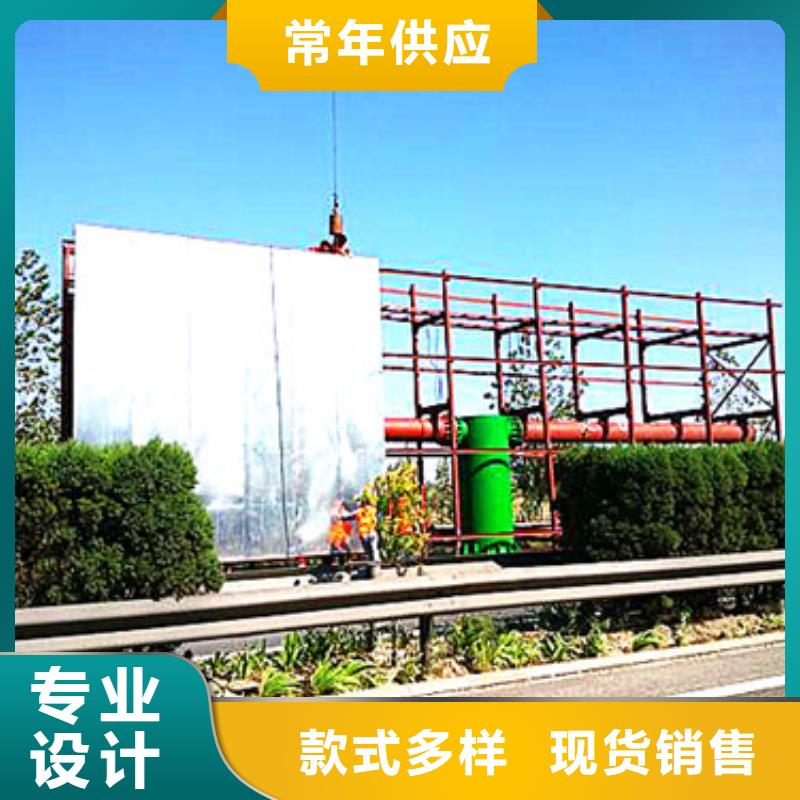 单立柱制作厂家高炮制作公司交货准时