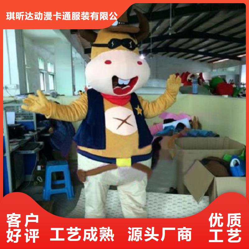 人偶服装订做定制厂家,玩偶服吉祥物材质好