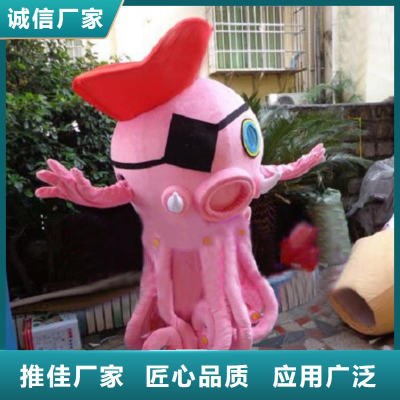 流行人偶服装定制厂家,动漫玩偶服材质好
