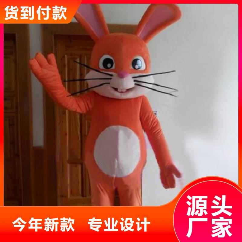 人偶服装订做定制厂家,毛绒玩偶服材质好