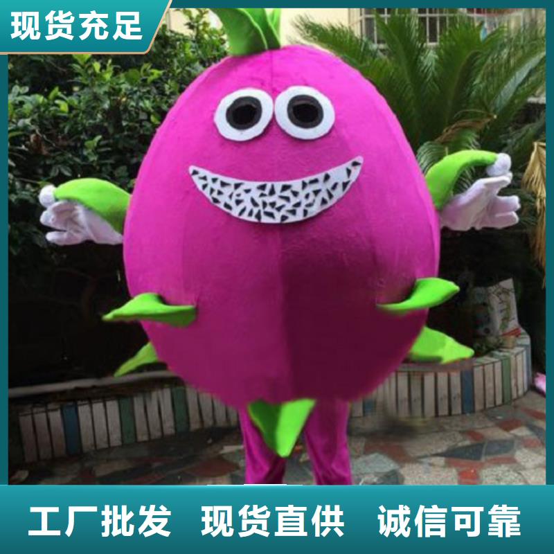 人偶服装订做定制厂家,毛绒玩偶服材质好