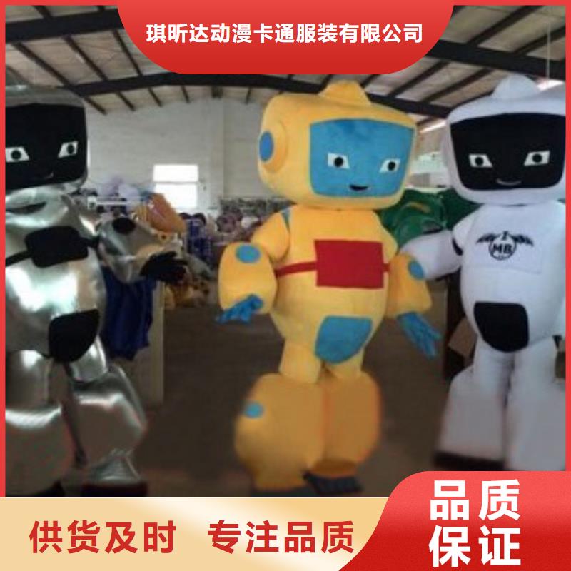 人偶服装订做定制厂家,玩偶服吉祥物材质好