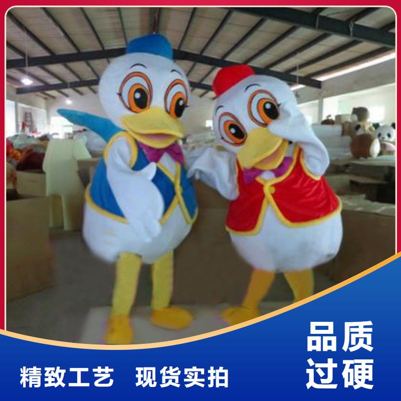 人偶服装订做定制厂家,玩偶服吉祥物材质好