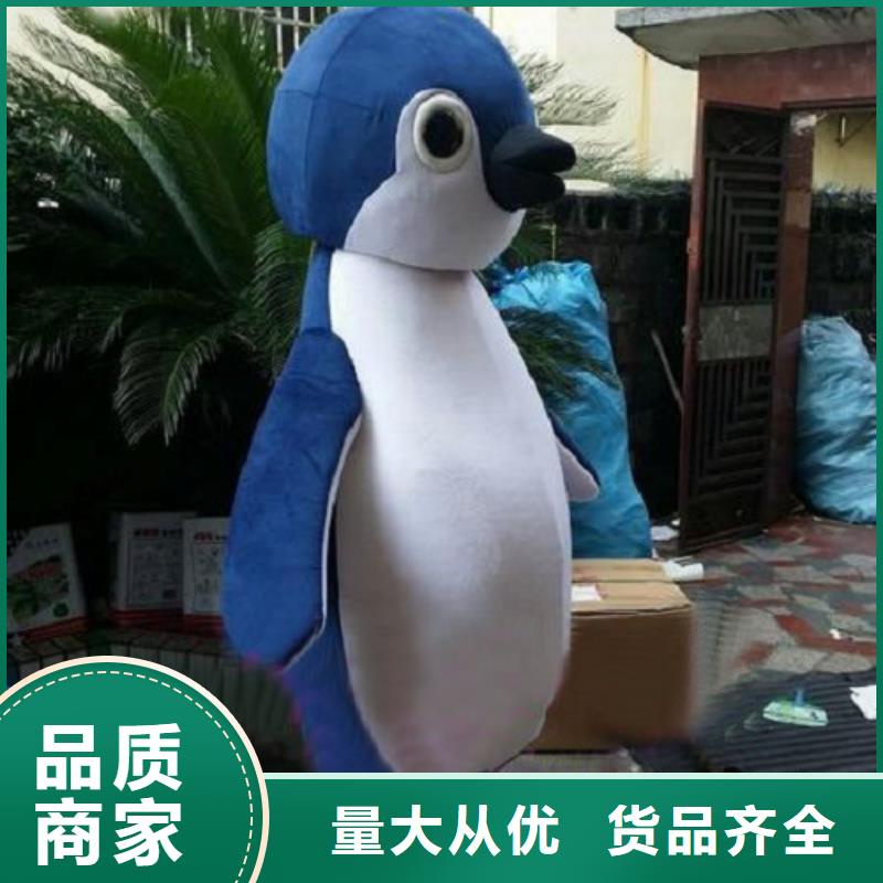 可爱人偶服装定制厂家,人穿玩偶服材质好