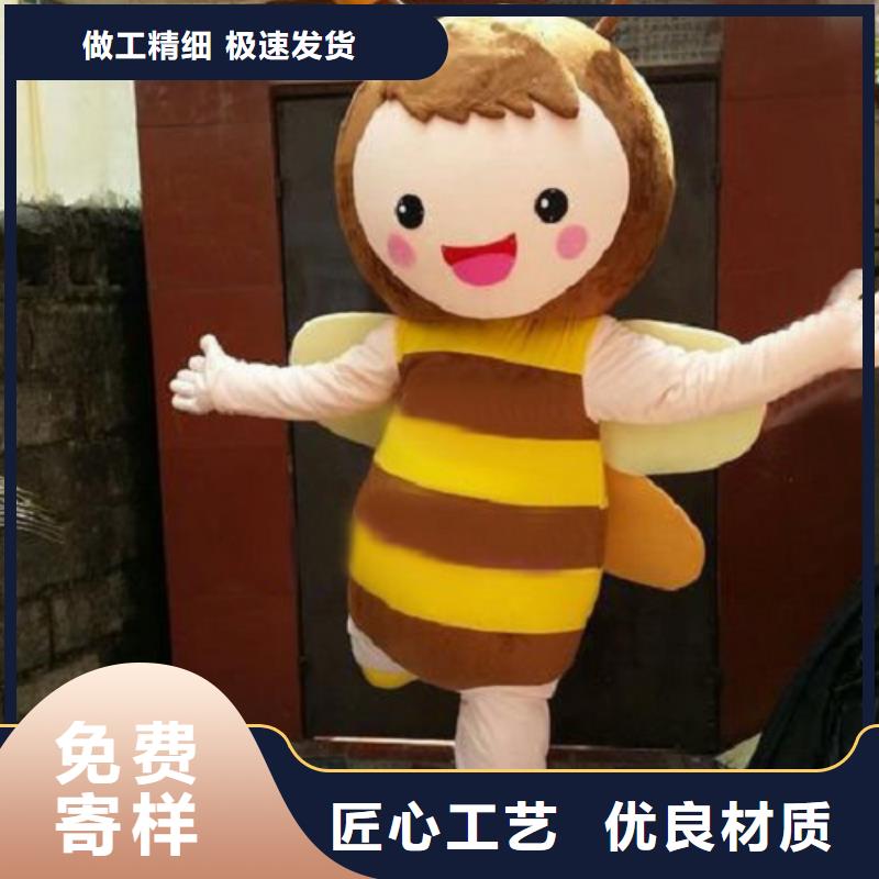 卡通人偶服装定制厂家,玩偶服吉祥物材质好
