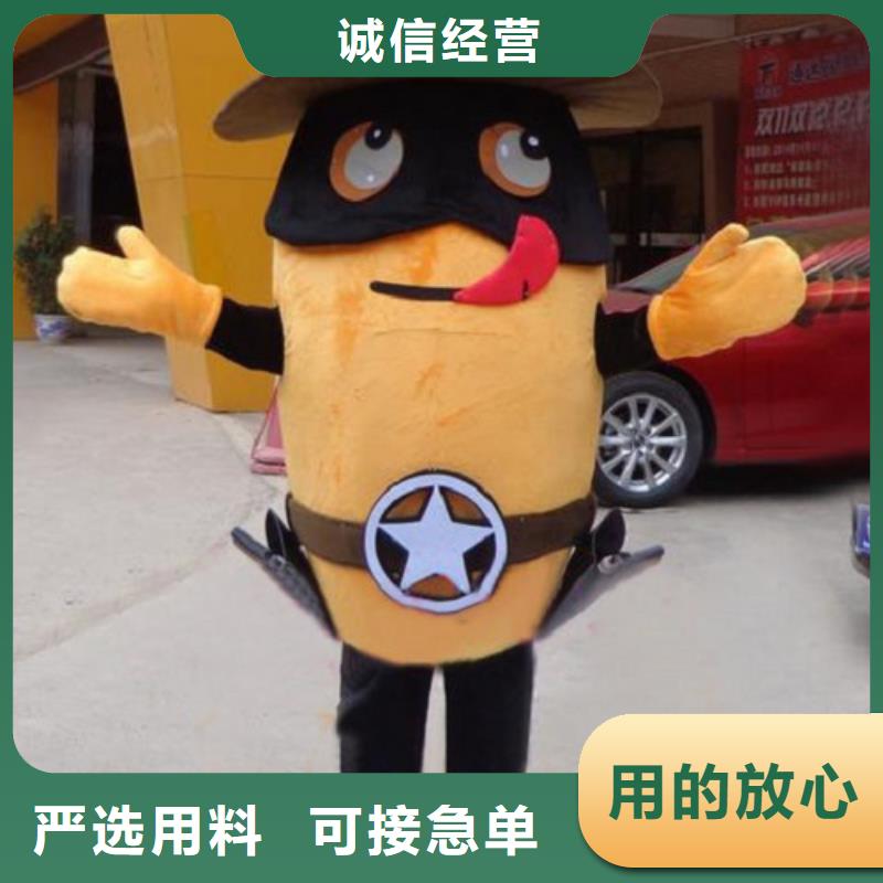 人偶服装制作定做厂家,玩偶服道具口碑好