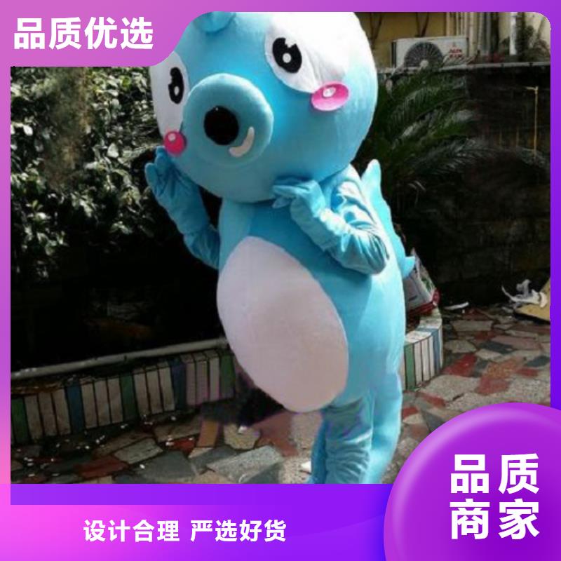 人偶服装订做定制厂家,毛绒玩偶服材质好