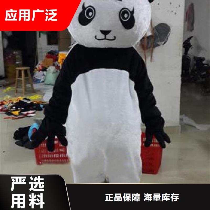 人偶服装制作定做厂家,玩偶服道具口碑好
