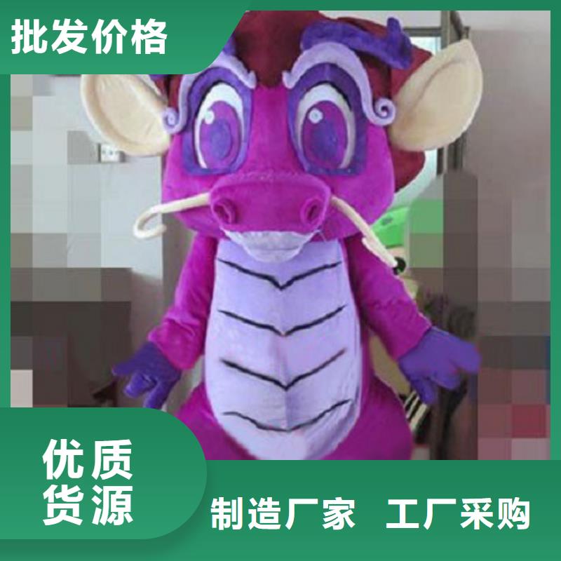 卡通人偶服装定制厂家,动漫玩偶服口碑好