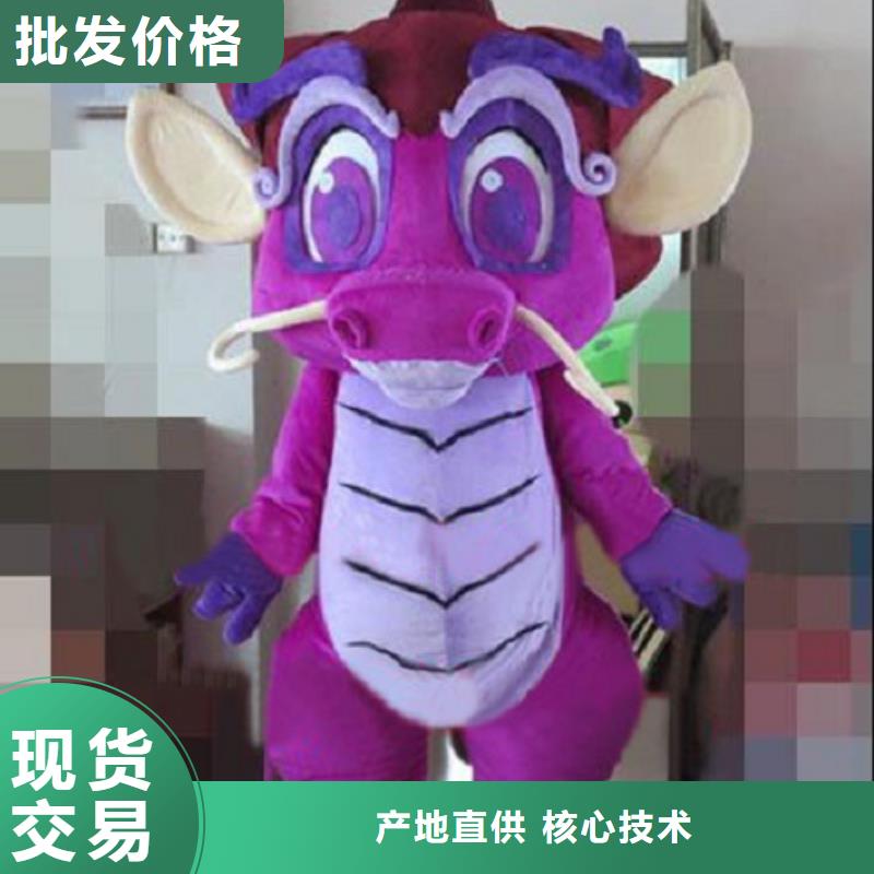 人偶服装制作定做厂家,玩偶服材质好