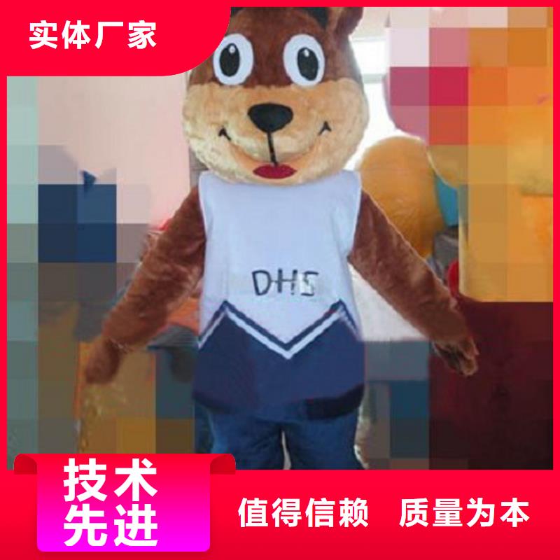 可爱人偶服装定制厂家,人穿玩偶服材质好