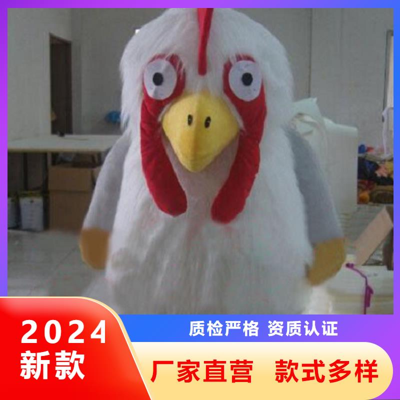 可爱人偶服装定制厂家,人穿玩偶服材质好