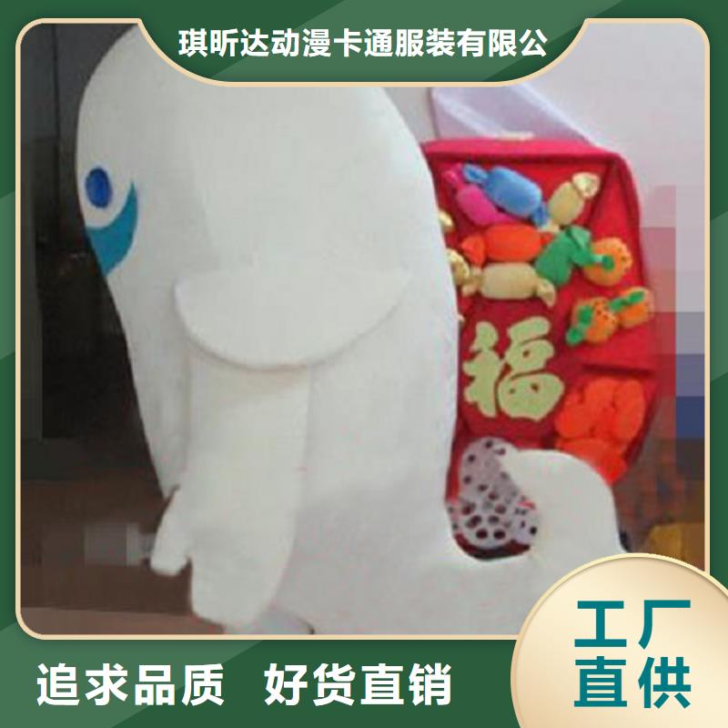 卡通人偶服装定制厂家,玩偶服公仔口碑好